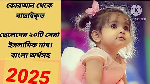 বসম্মু এডমিট কার্ড লগইন