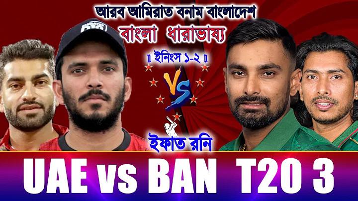 সকালে খালি পেটে লেবু গরম পানি খাওয়ার নিয়ম