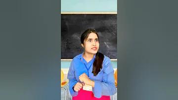 শিথিলায়ন কি