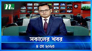 মুয় thai জানা