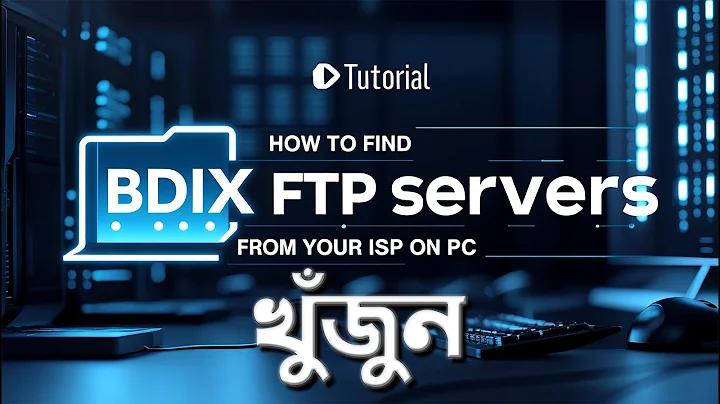 আইপিএল লাইভ স্কোর ট২১ টুডে