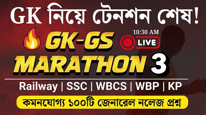 দ্রুত অর্থ প্রদান করুন, অনলাইন লটারি