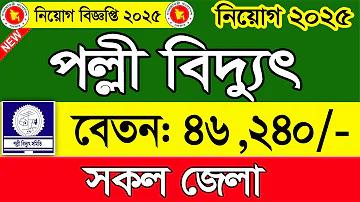 আজকের মালয়েশিয়ান লটারি 4d ফ্রি, আজকের সর্বশেষ