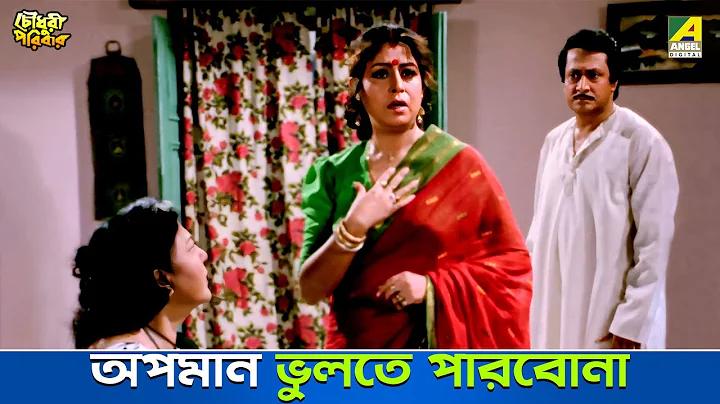 স্লট বোনাস ১০০