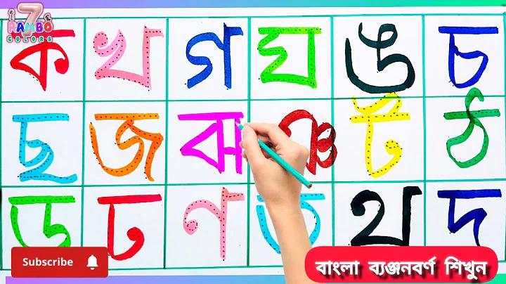 ছাত্র মজলিসের বর্তমান কেন্দ্রীয় সভাপতির নাম কি