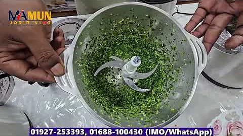 ছাত্র হত্যার বিচার চাই
