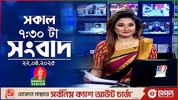 বিশ্ব কাপের ফলাফল