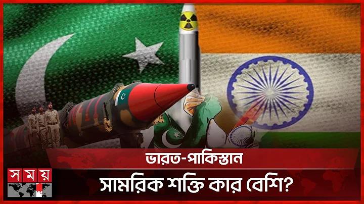 Casino : আজ থেকে খুলছে গোয়ার ক্যাসিনো, পুজোয় যাচ্ছেন?
