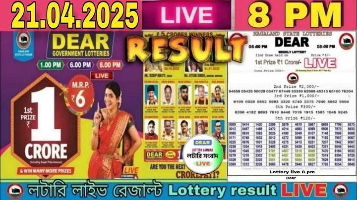 স্লট মিষ্টি 27