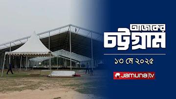 ব্রাজিল ভিসা কোরিয়া লাইভ