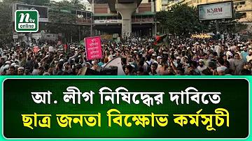 ও নতুন বছর কবিতা