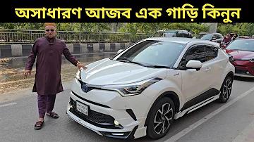পরীক্ষা করুন ১৬ নভেম্বর ২৫৬৫ এমথাই পরীক্ষা করুন