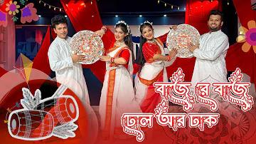 ঘরে বসে টাকা আয় করুন