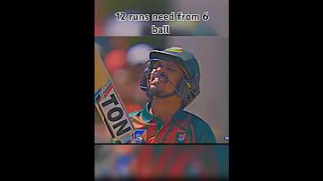 এক গ্রাম আংটি