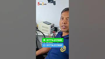 ফোন গরম হওয়ার কারণ