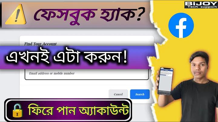 লটারী ১ জুলাই 2565