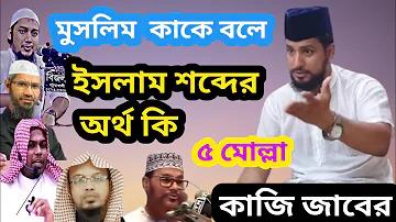 ঋষি সনাক