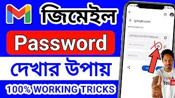 টাইম আউট কে হন