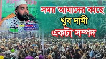 গাড়ি সিমুলেটর