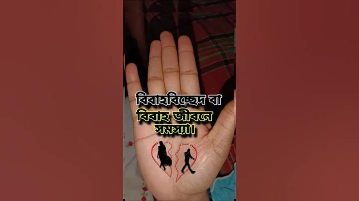 ইন্দুবালা ভাতের হোটেল movie
