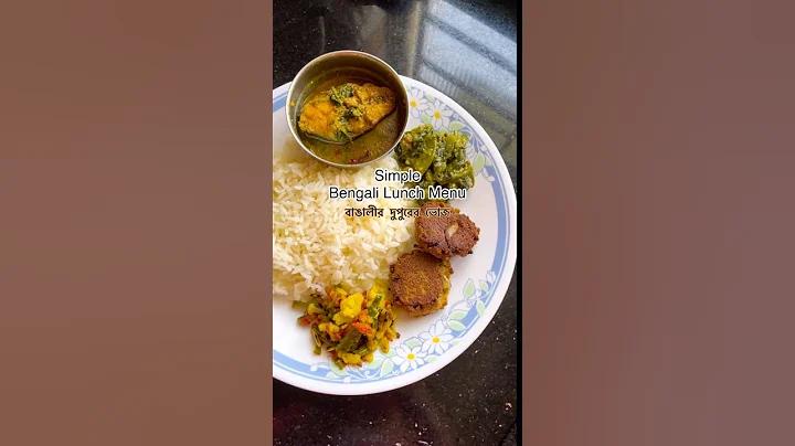 টাইমড আউট: 'স্পিরিট অব ক্রিকেট'-এ গুরুত্ব দিয়েছেন রাহুল