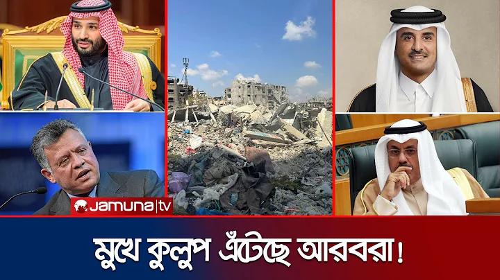 স্লট + পিজি + মুক্ত পরীক্ষার জন্য