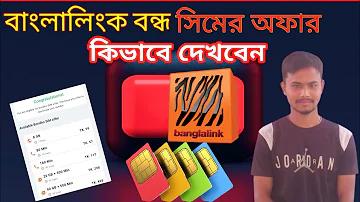 ভারতীয় উপমহাদেশে সাম্প্রদায়িকতার উদ্ভব ও বিকাশ আলোচনা কর