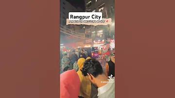 মিষ্টি মূর্ঘি স্লট, বেসবল 4 পয়েন্টার