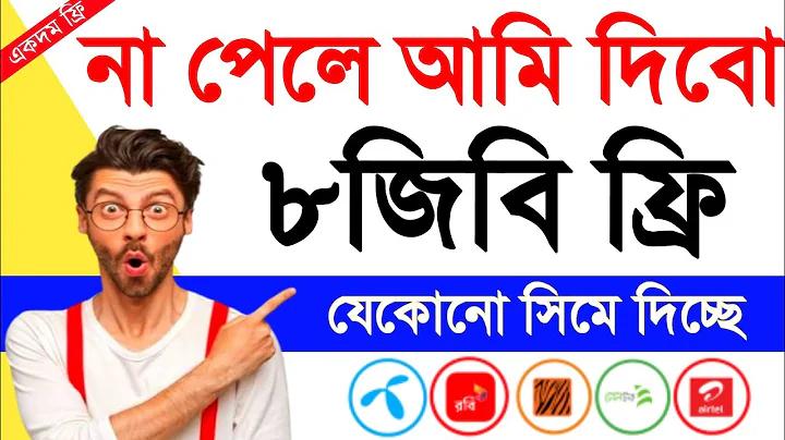 তাসের খেলা পোকার