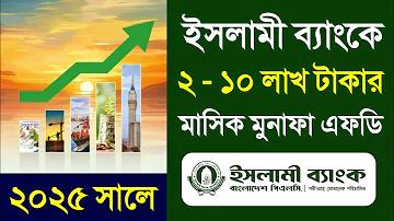 উচ্চমাধ্যমিক পাশে কি কি চাকরি আছে 2024
