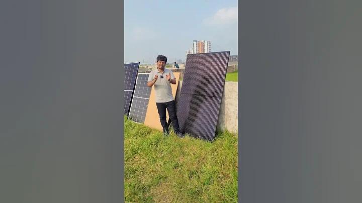 ইংল্যান্ড ফুটবল লাইভ