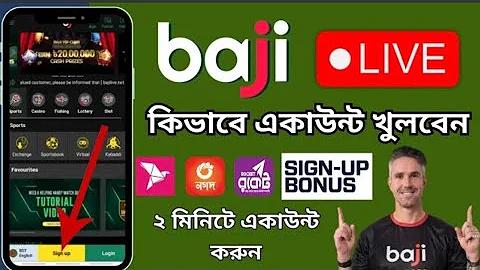৩ সংখ্যার শেষের সাথে ১ নম্বর পুরস্কার পেলে টাকা পাবেন কিনা