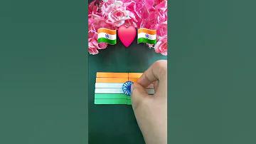 জল হওয়ার খবর