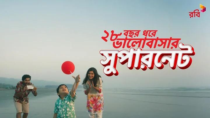 কিভাবে 2 ধাপ যাচাই ছাড়া জিমেইল অ্যাকাউন্ট পুনরুদ্ধার করতে