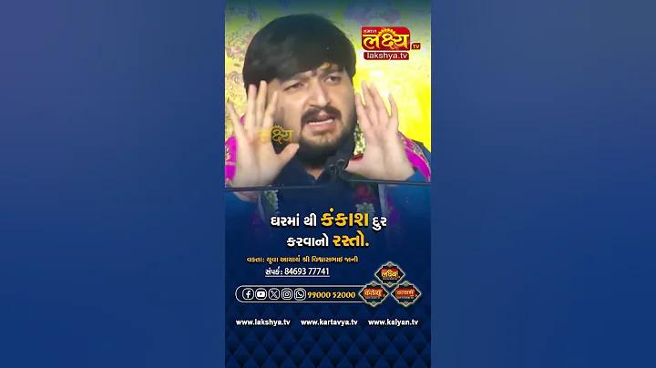 উচ্চমাধ্যমিক পাশে কি কি চাকরি আছে 2024