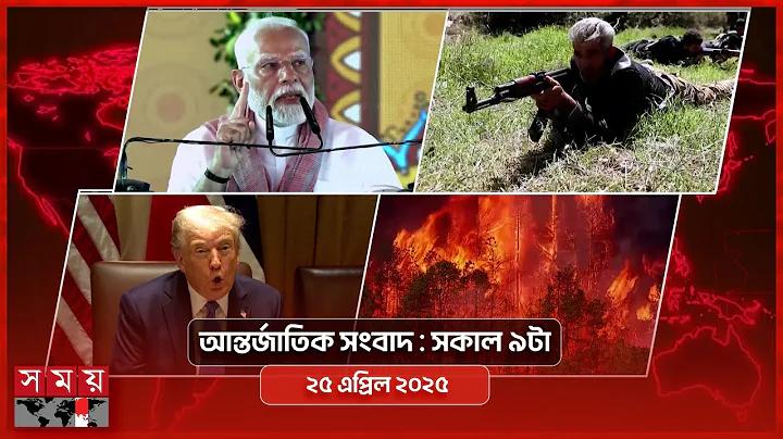 eloncasino: স্লট খেলা ও বোনাস পেতে 2024 এর সেরা গাইড