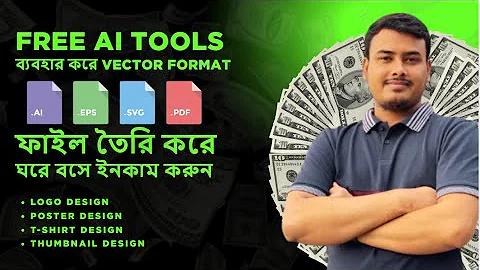 লটারি পরীক্ষা - ১ জুন ২৫৬৪