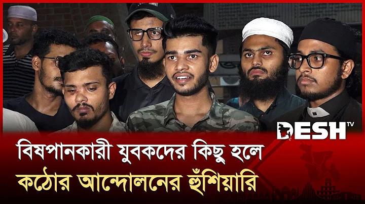 ৫ম শ্রেণীর ইংরেজি গাইড ২০২২ pdf