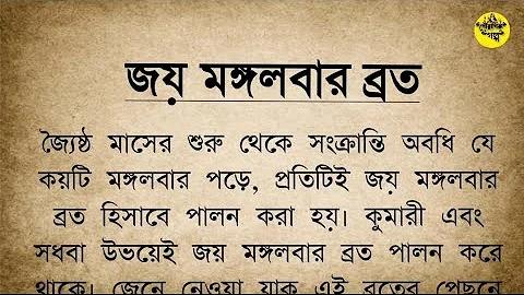 এশিয়ান টিভি নিউজ লাইভ