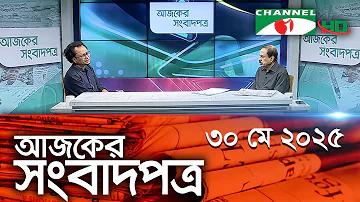 live rtp slot online pg soft
