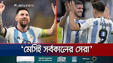 একটি খামে কয়টি স্ট্যাম্প দিতে হয়