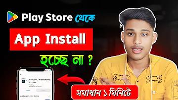 কোপা আমেরিকা লাইভ স্ট্রিমিং