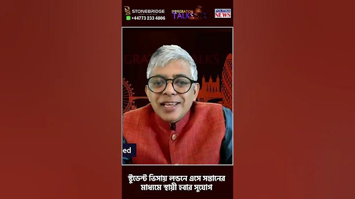 ক্যাসিনো-শহর লাসভেগাসের হৃৎপিণ্ডে গড়ে ওঠা 'মুসলিম ভিলেজ'