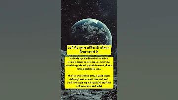 ক্রিকেট ম্যাচ বেটিং টিপস