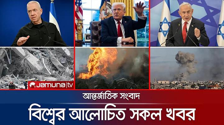 ফলাফল পেছনে
