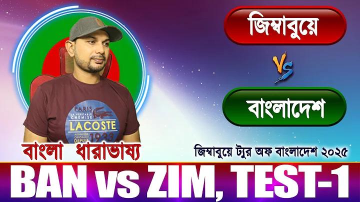 জয়া ৯ ক্যাসিনো