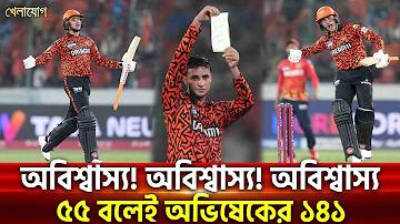 পিজি 999স্লট