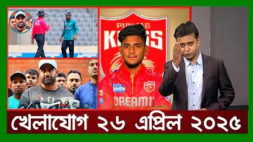 সৌন্দর্য বৈধতা নয় আচরণ জীবনকালের বৈধতা