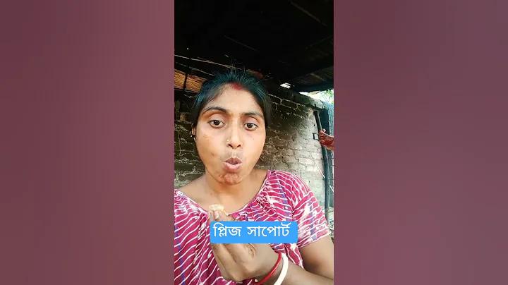 ১ জুলাই ৬৬ লটারির ফলাফল চেক করুন