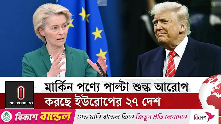 গাড়ি বিক্রয়